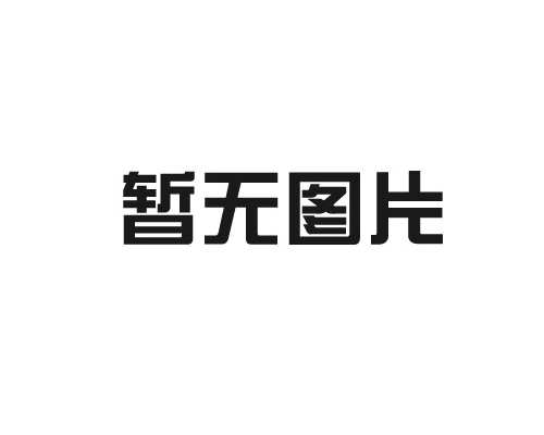 百香果保价回收